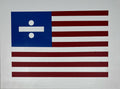 Division Flag 18" x 24"